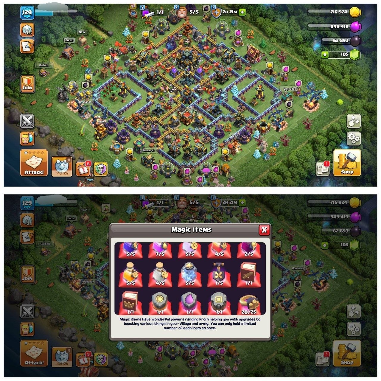 offer preview