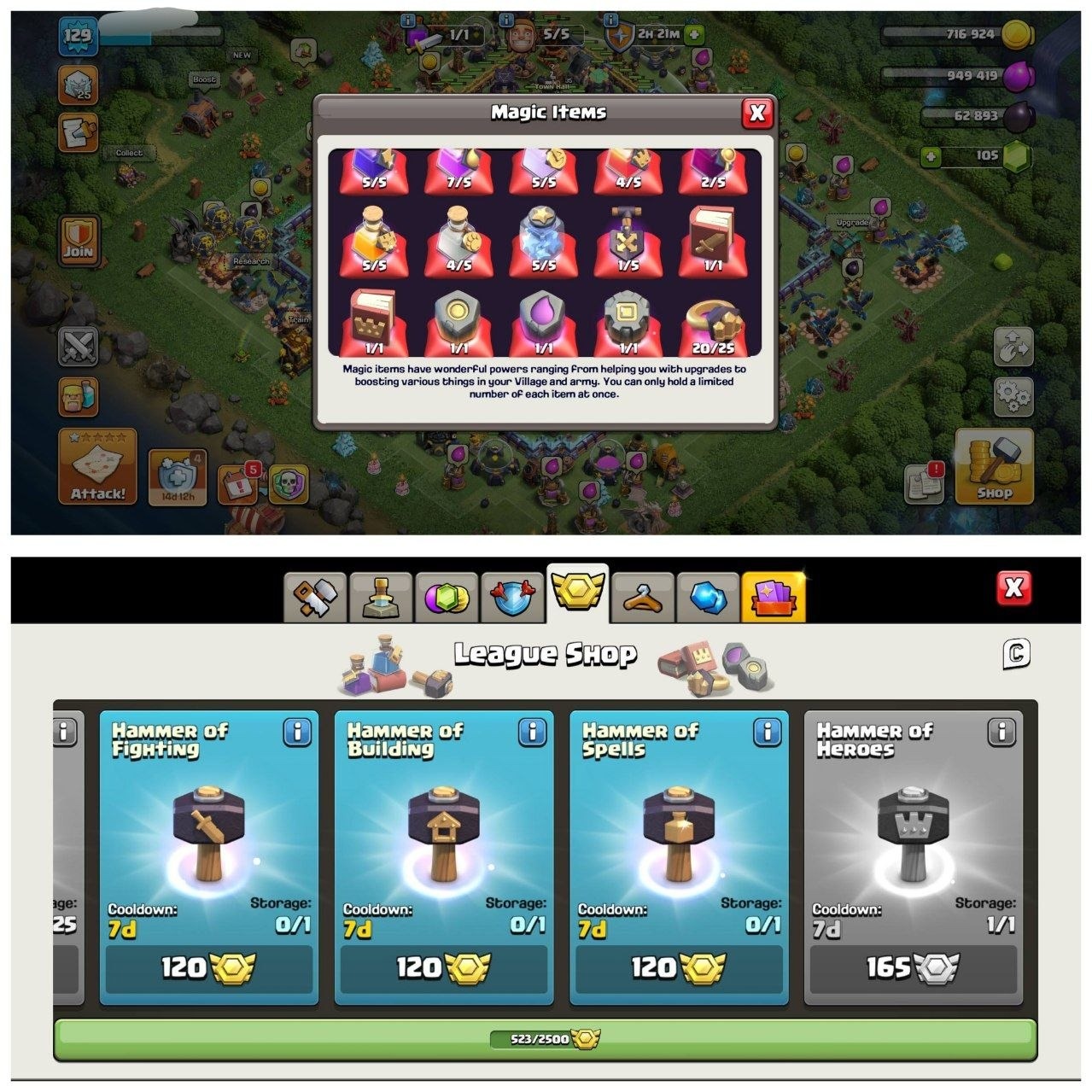 offer