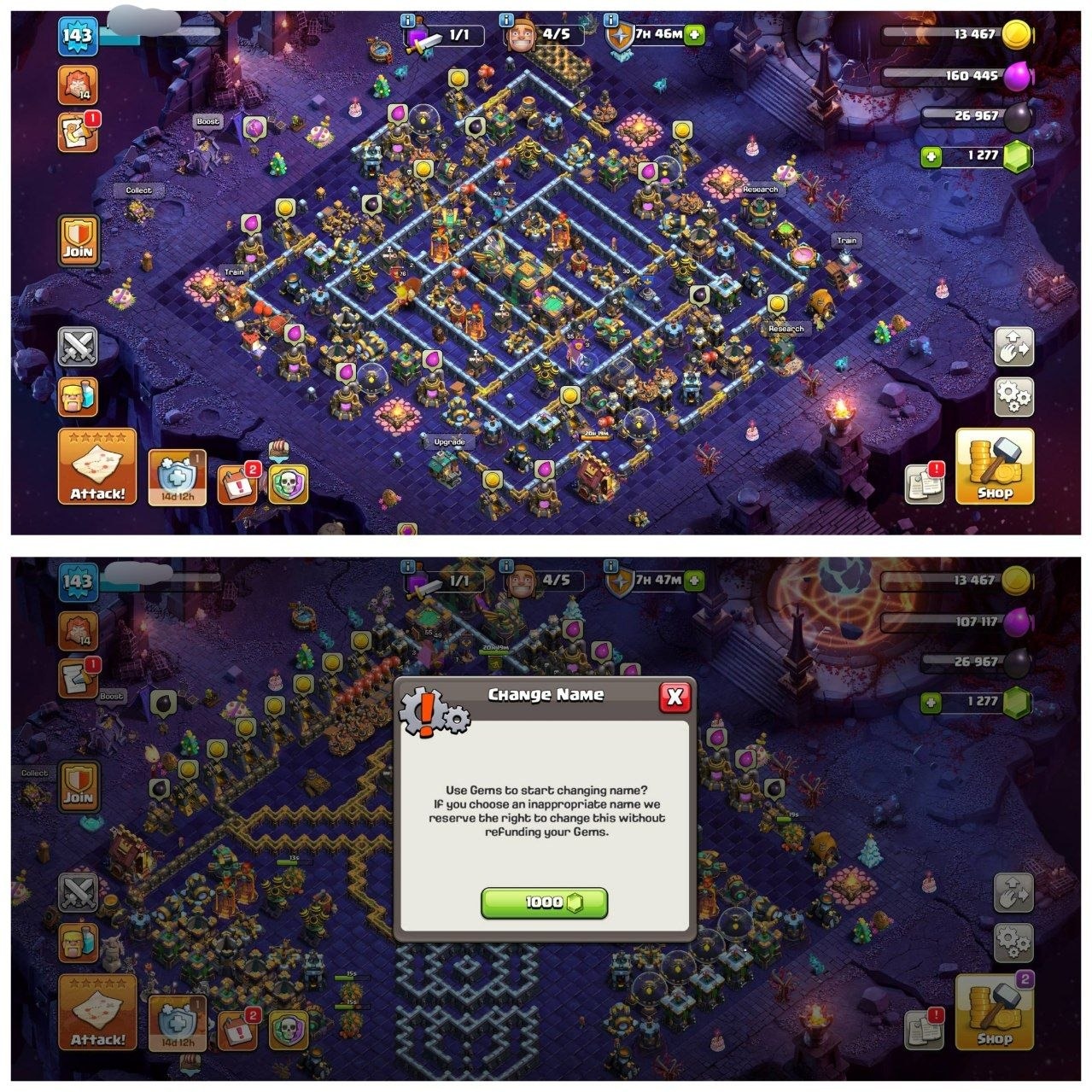 offer preview