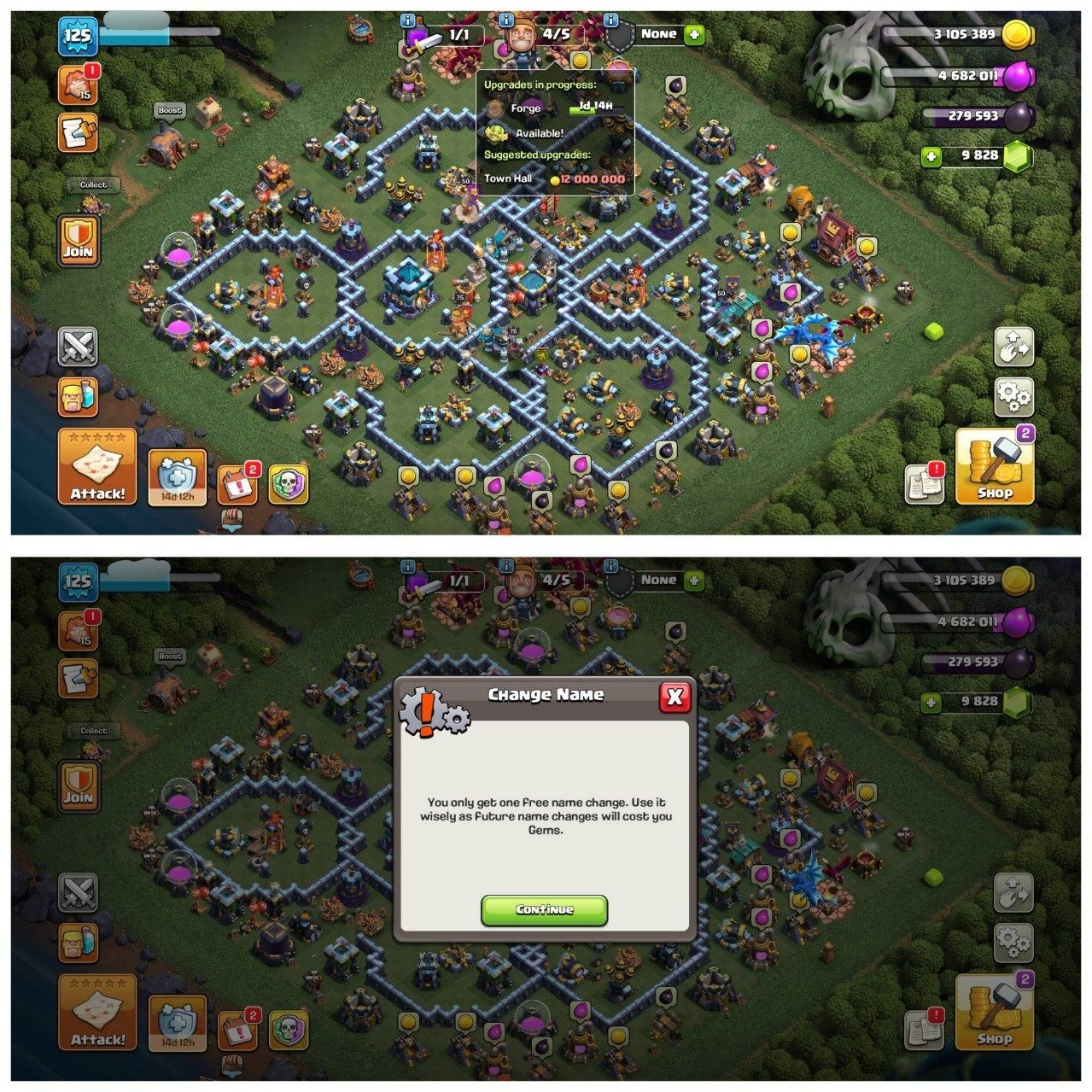 offer preview