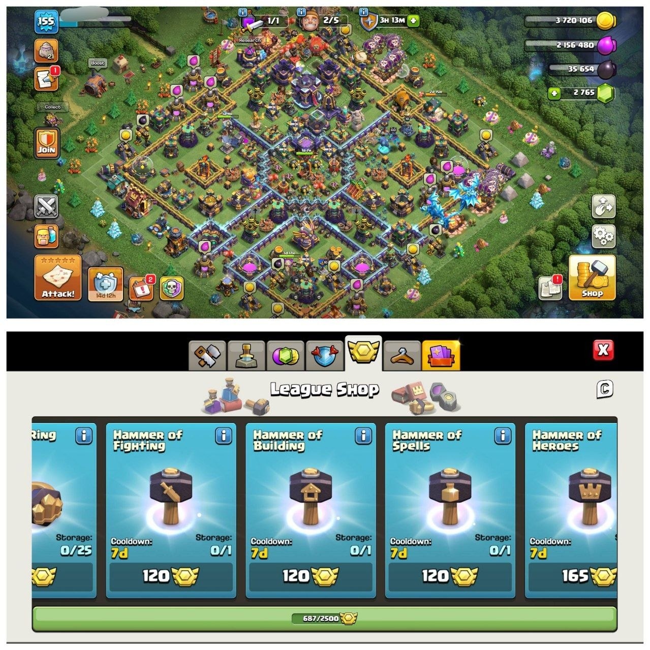 offer preview