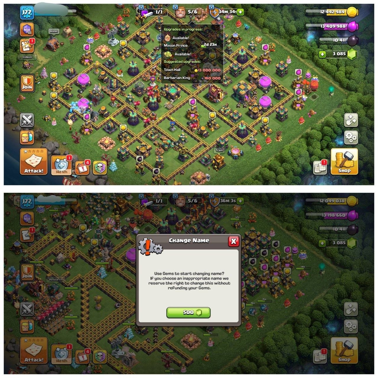 offer preview