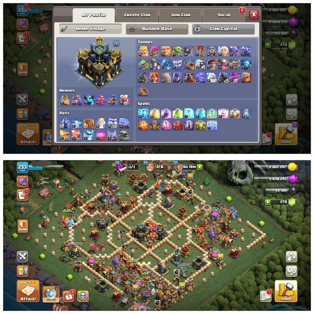 offer preview