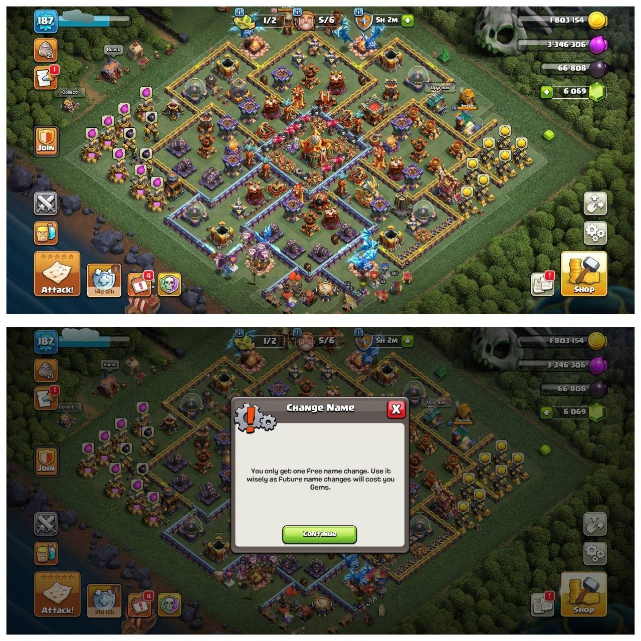 offer preview