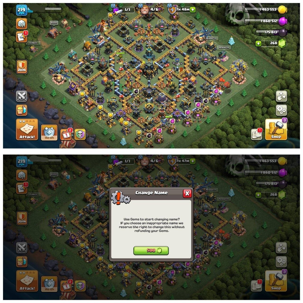 offer preview