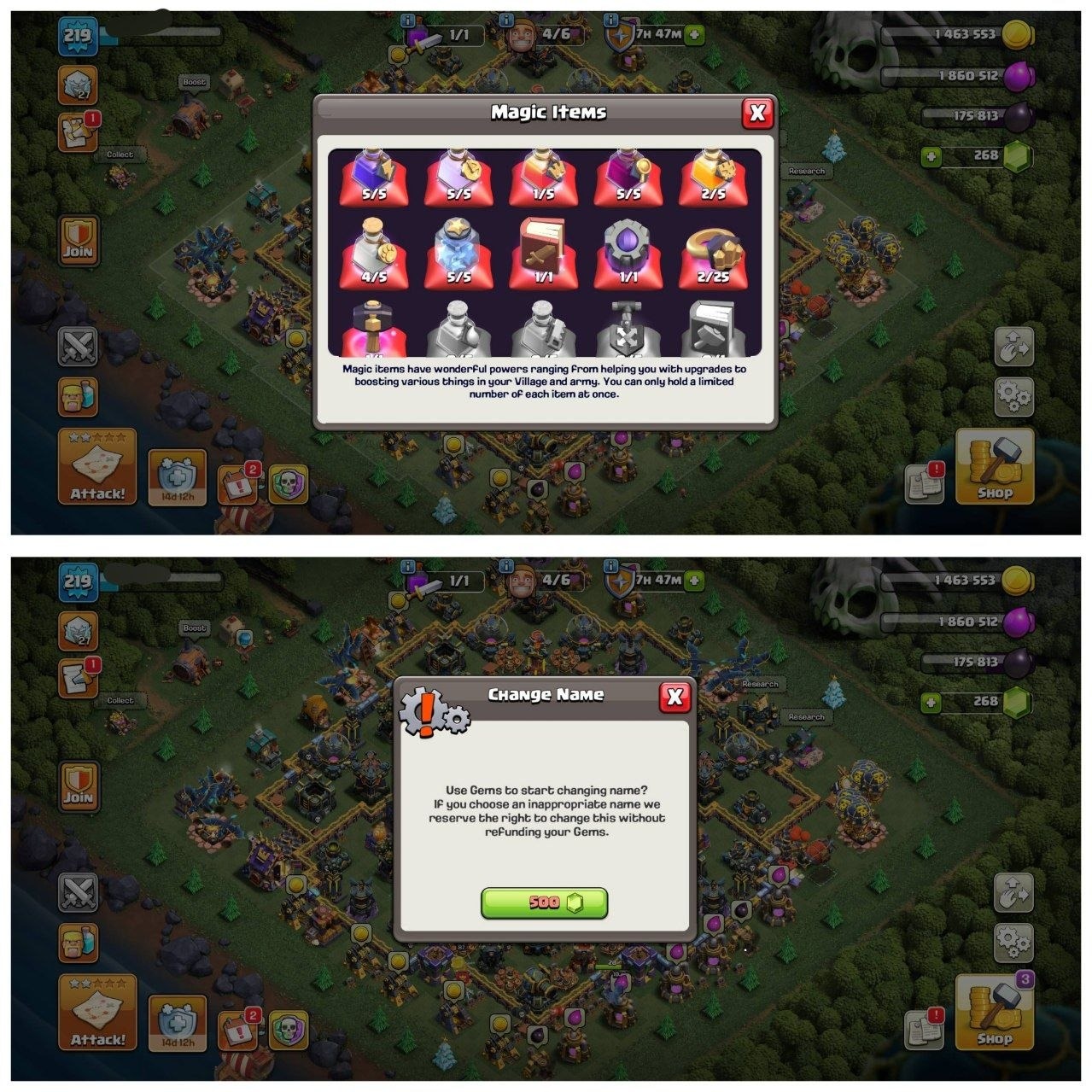 offer