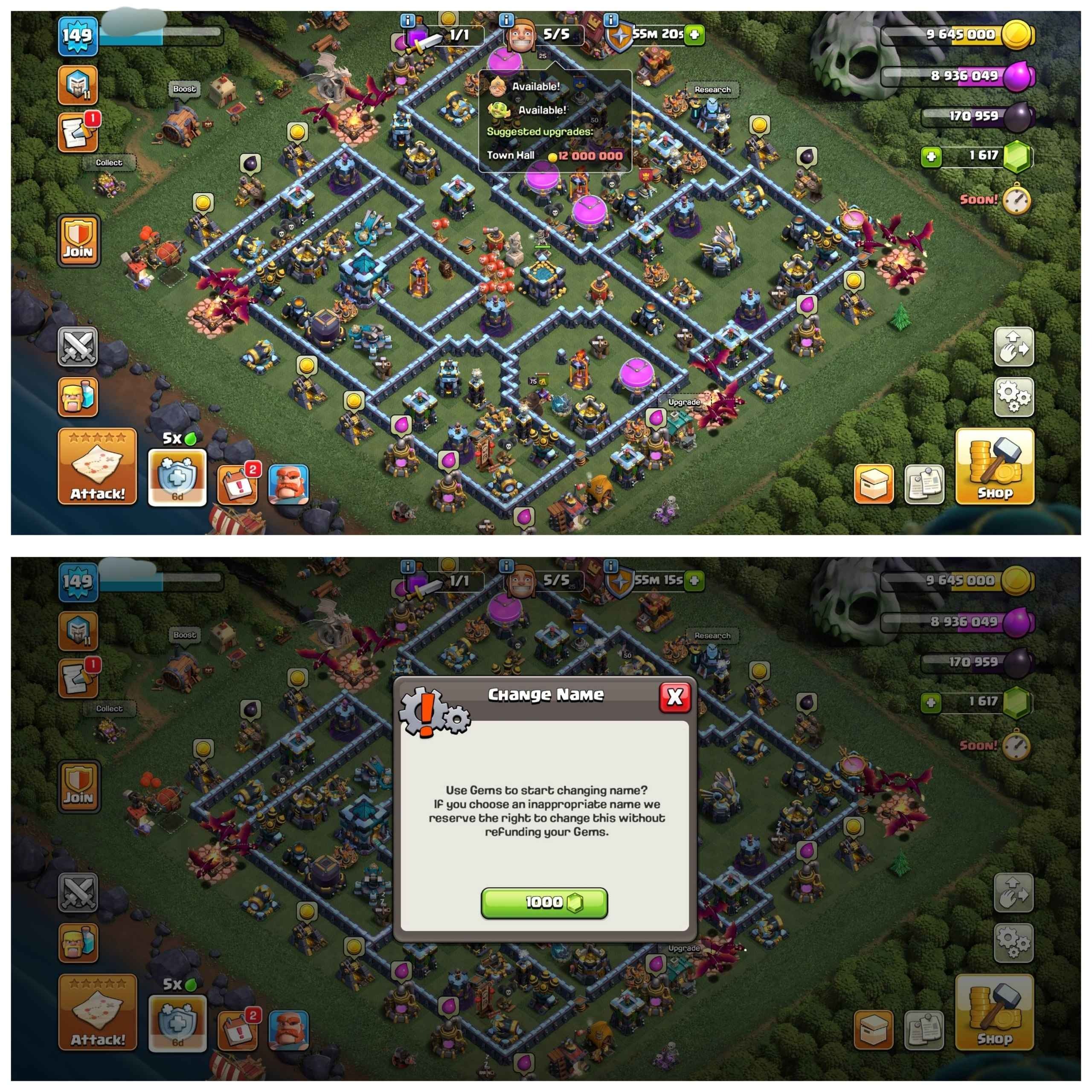 offer preview
