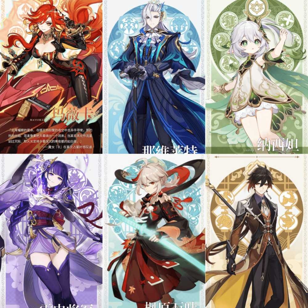 [Asia]Female/AR 52 //five star*2[Qiqi+WandererC1]Weapon