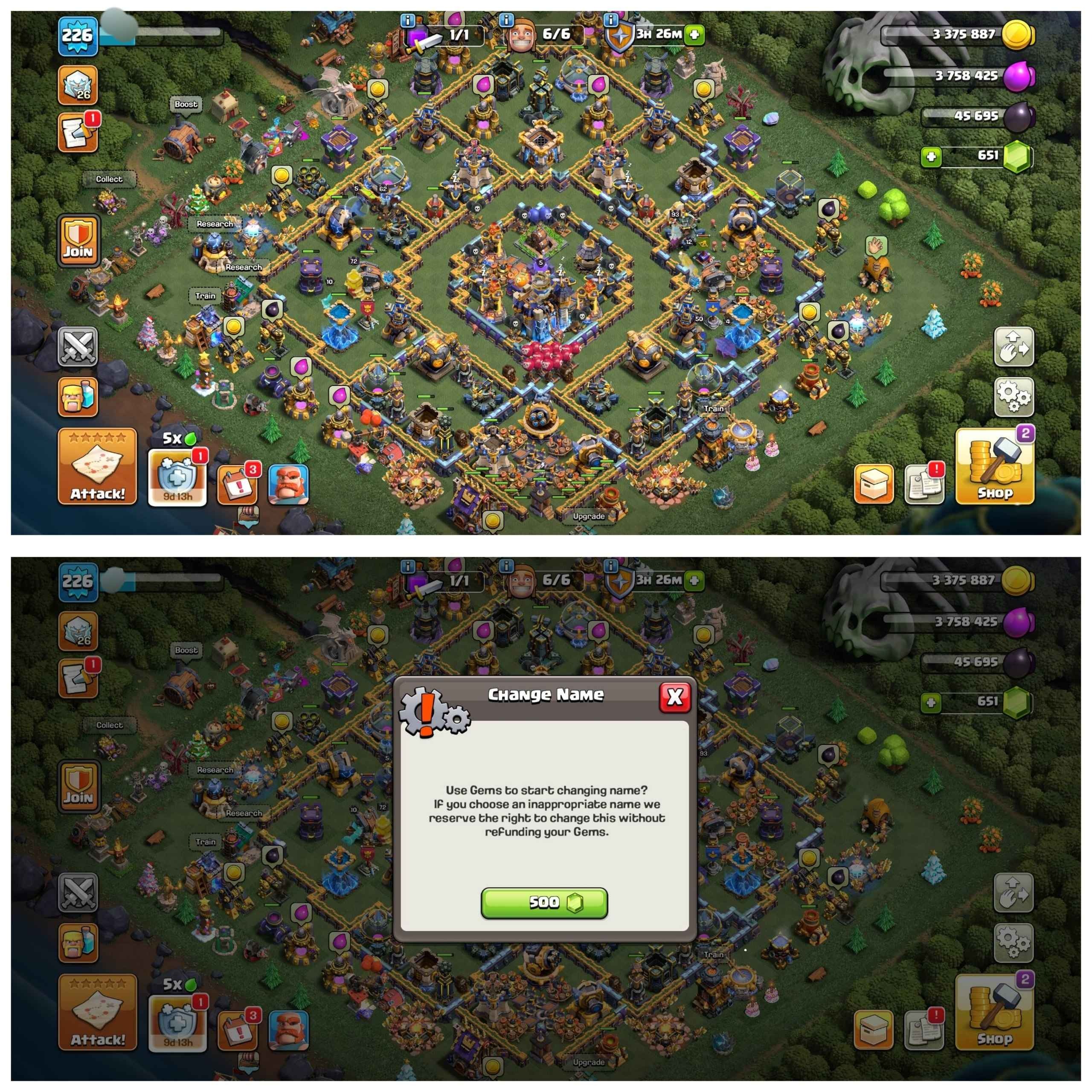 offer preview