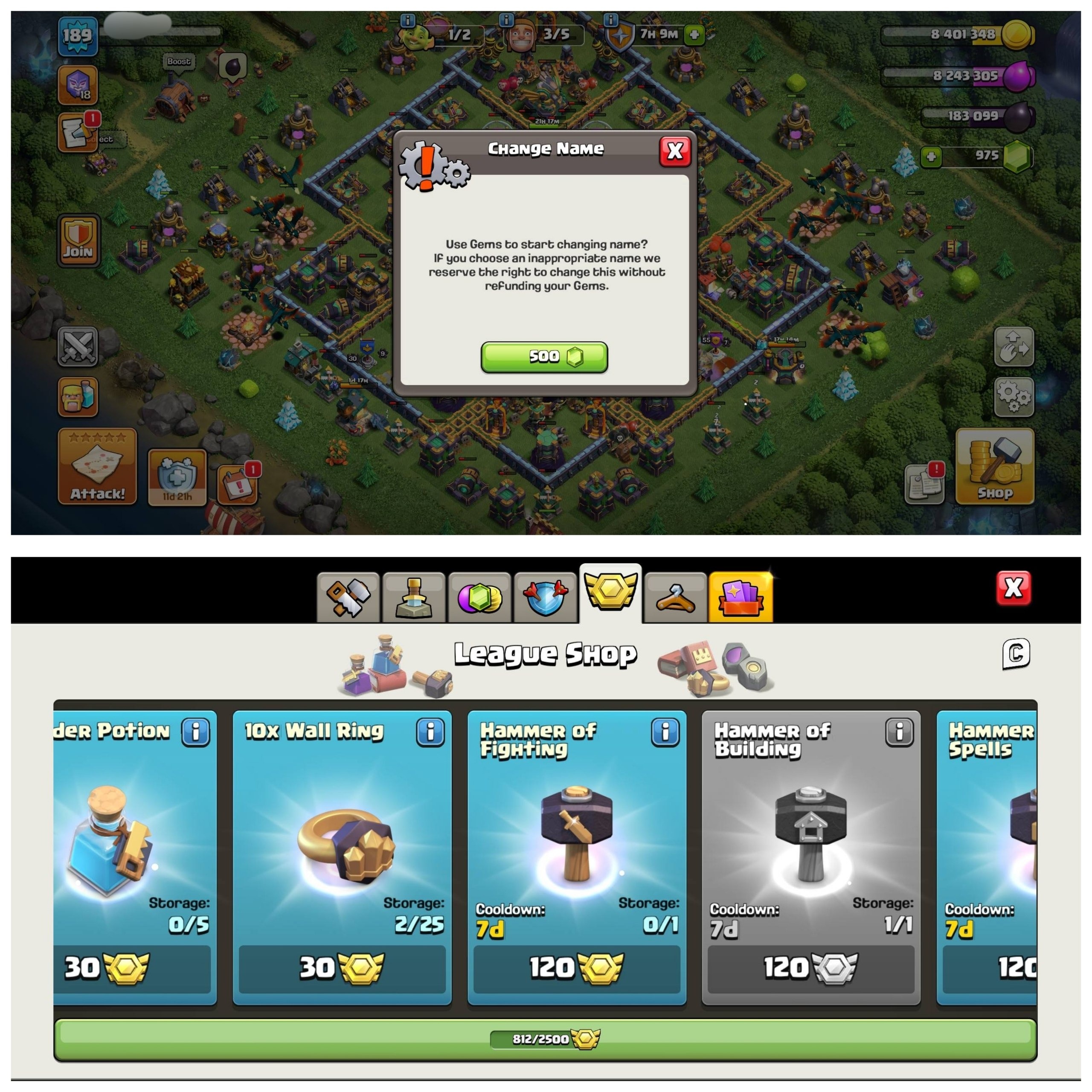 offer
