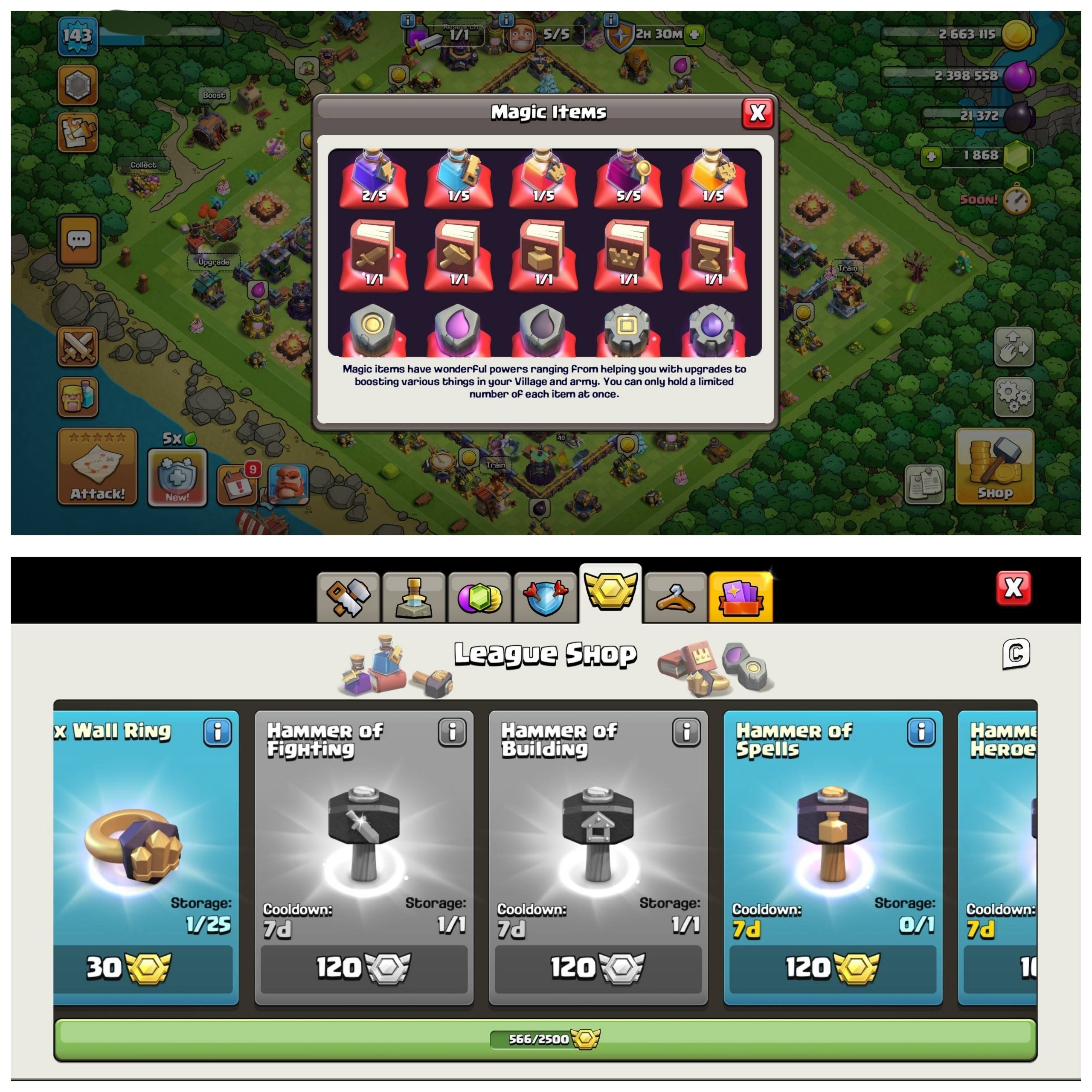 offer