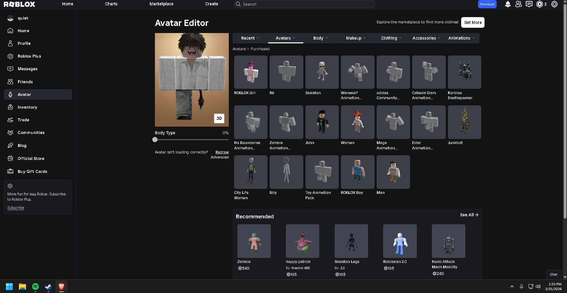 offer preview