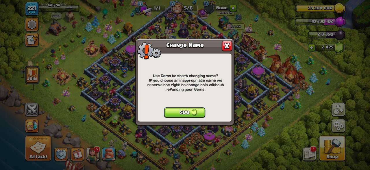 offer