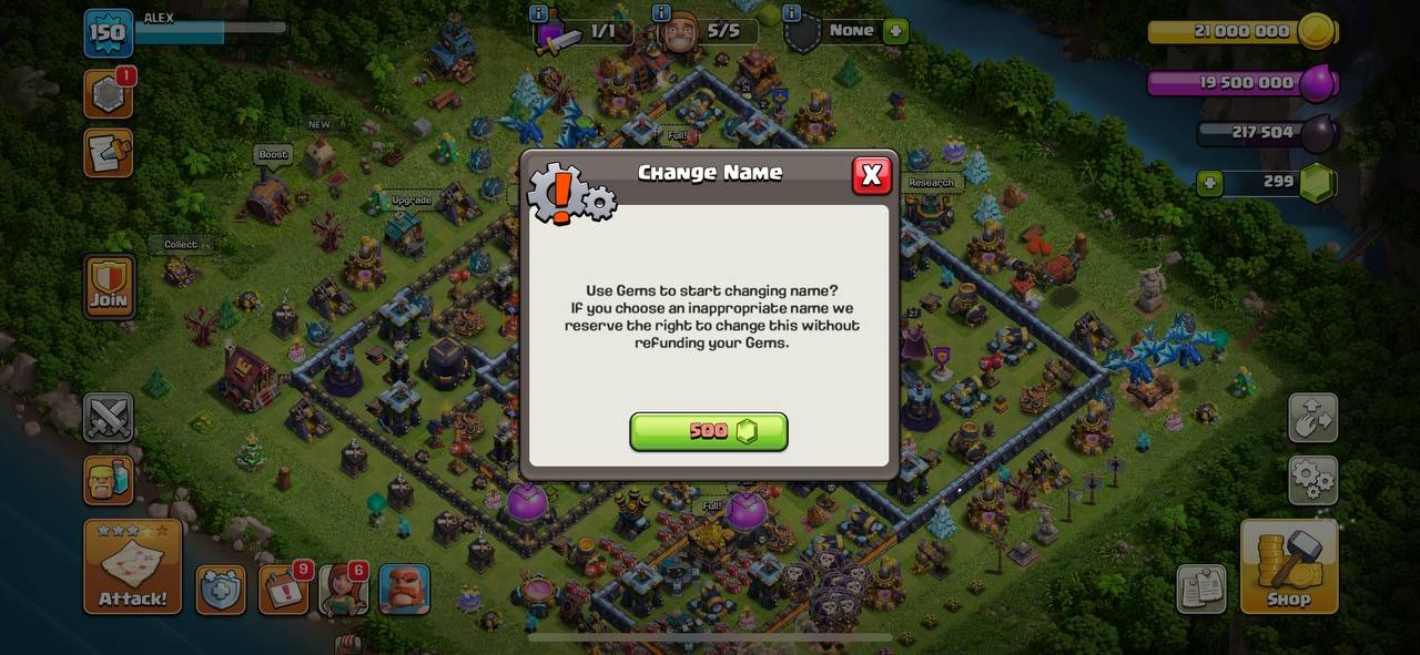 offer