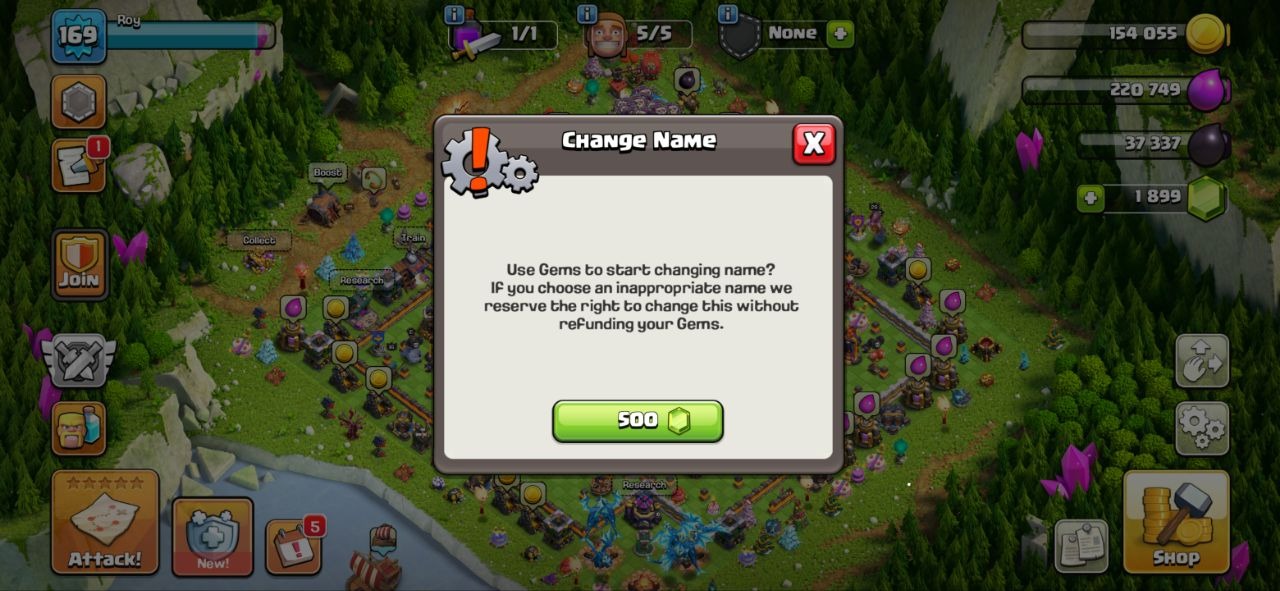 offer