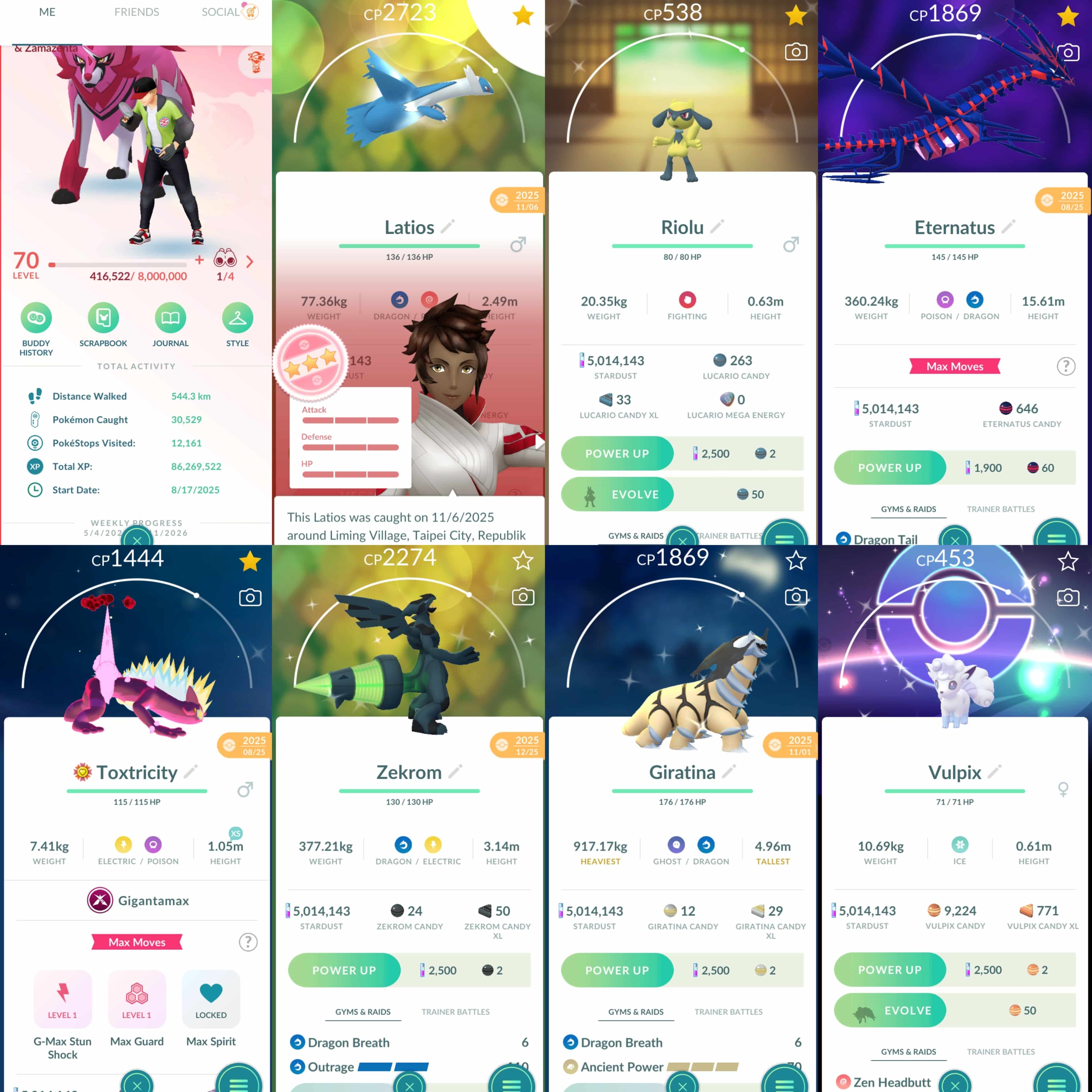 offer preview