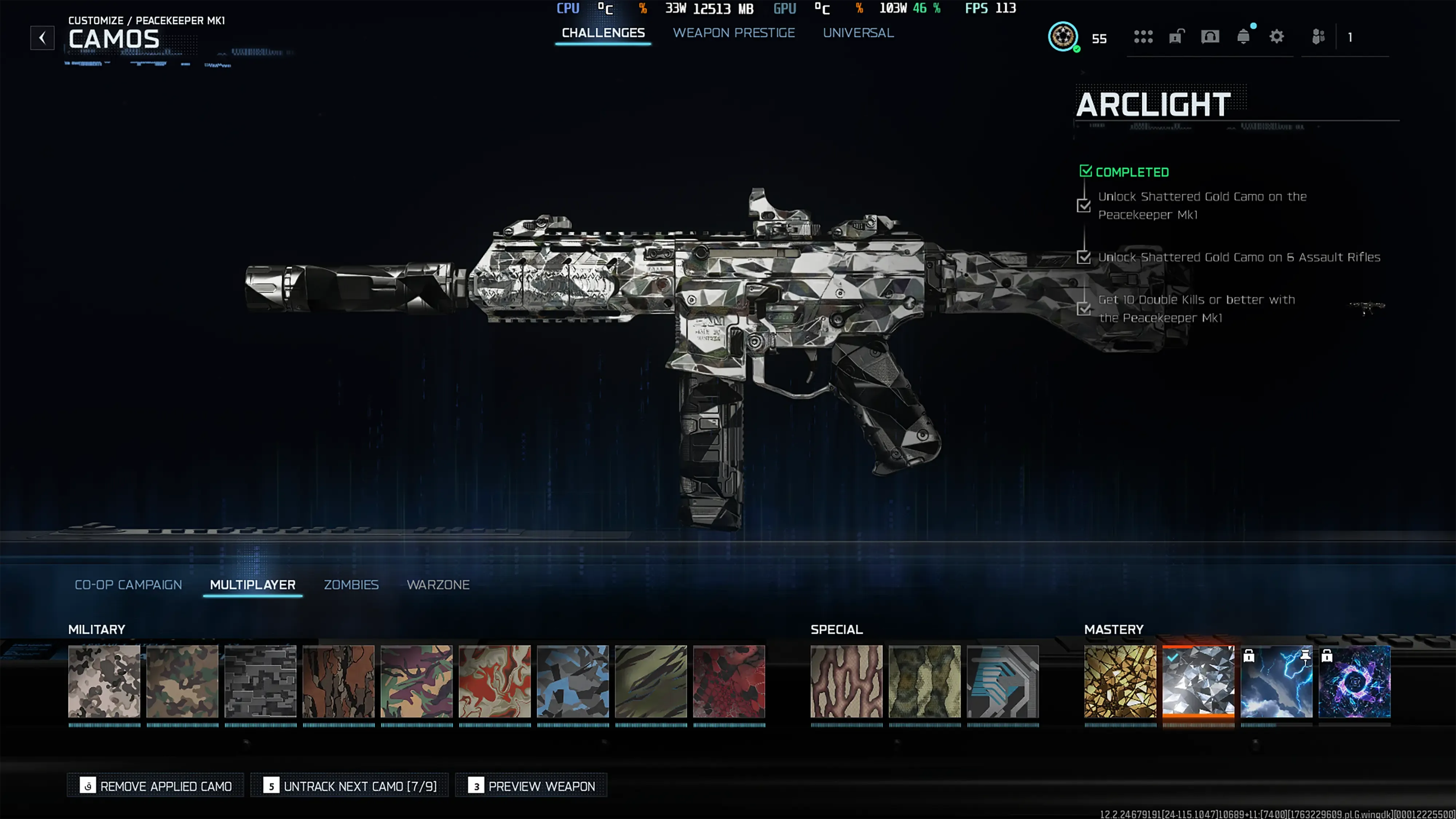 offer preview