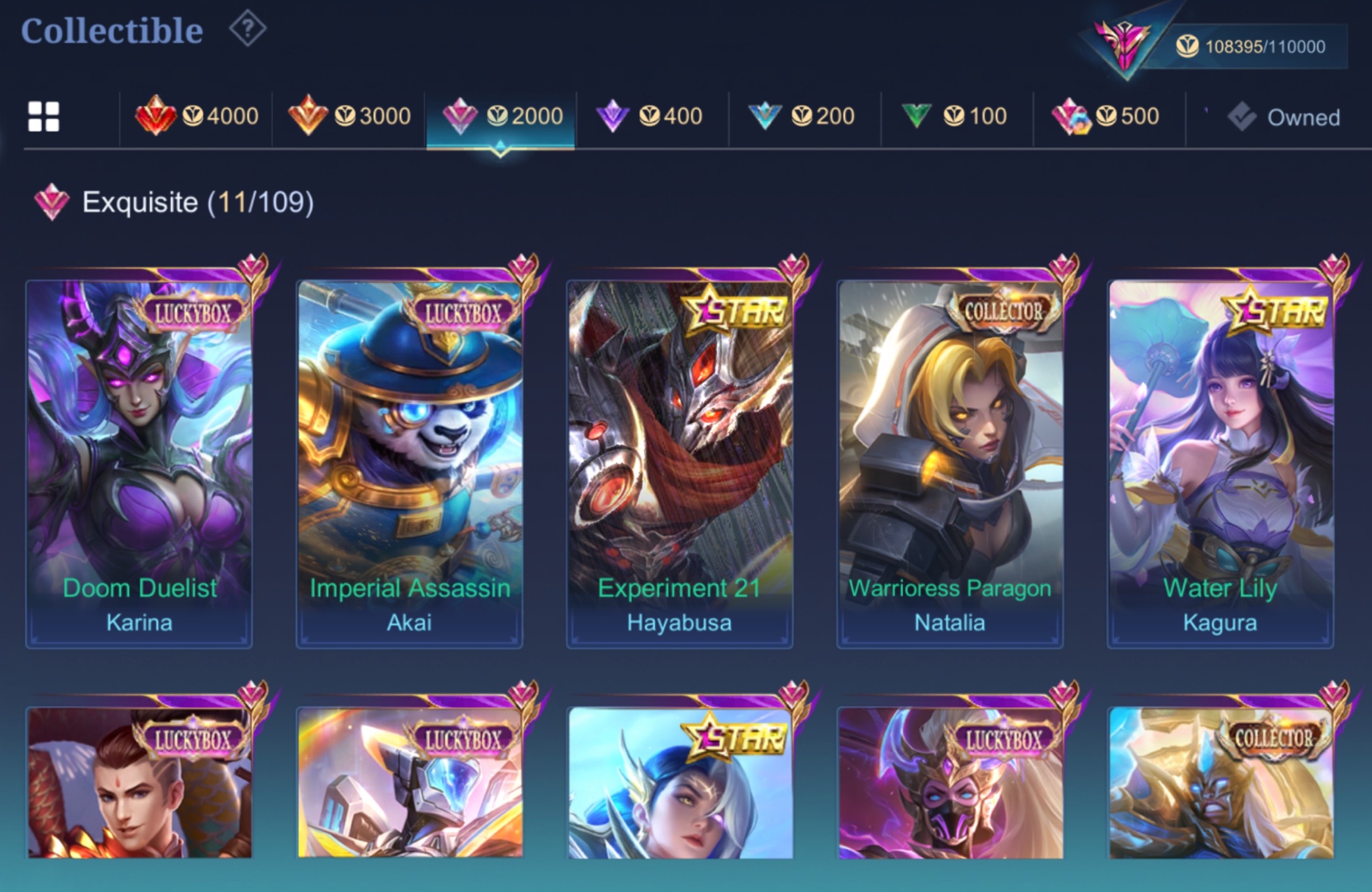offer
