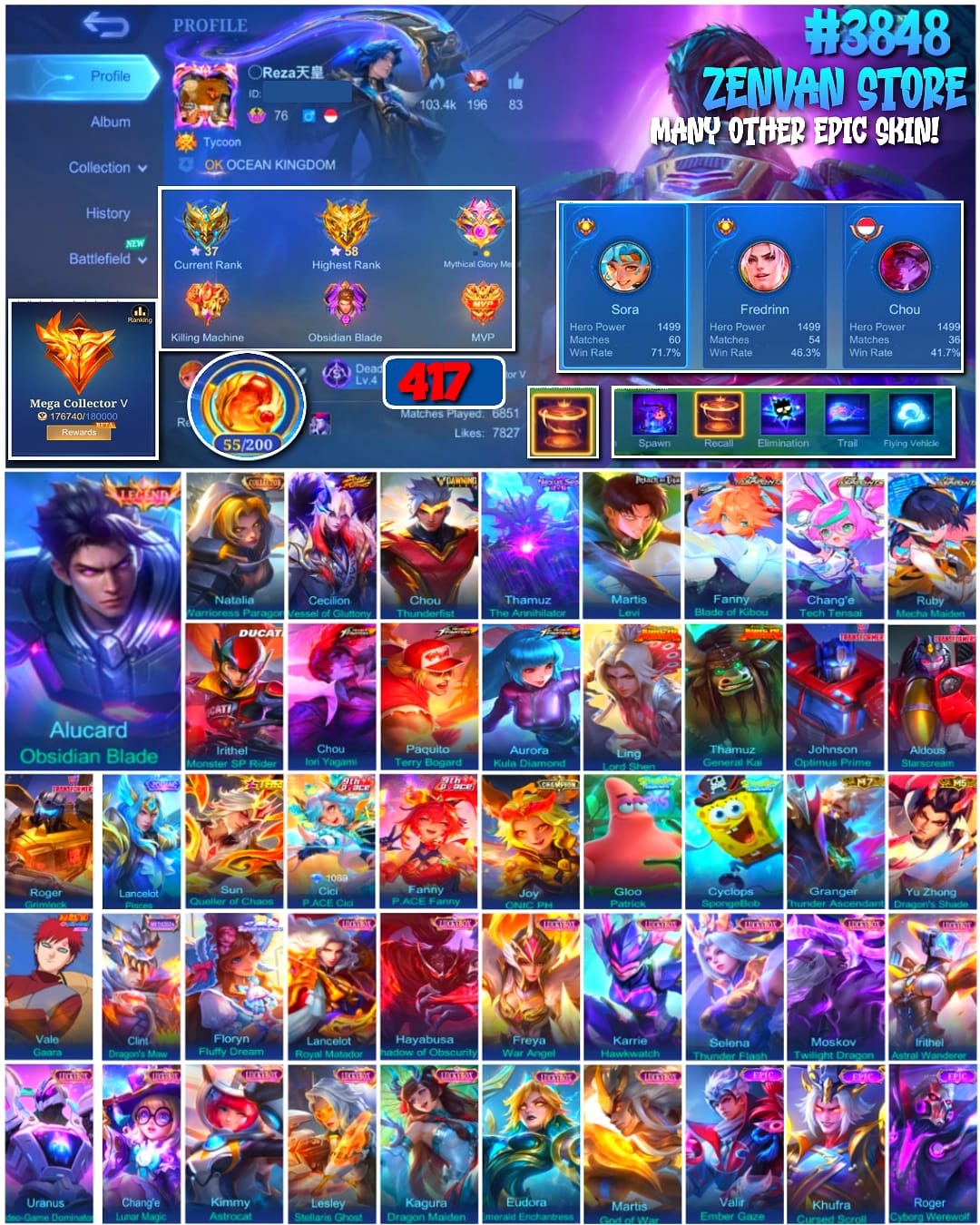 offer preview