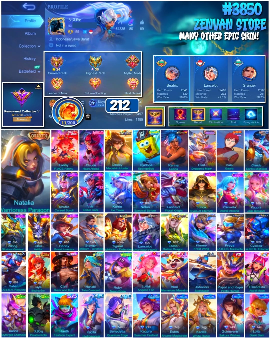 offer preview