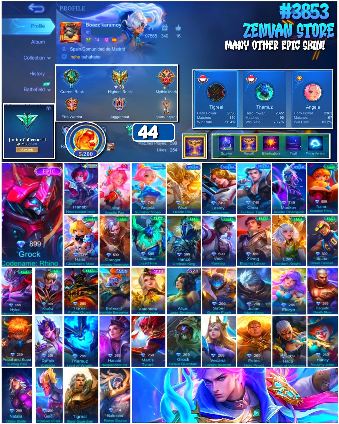 offer preview
