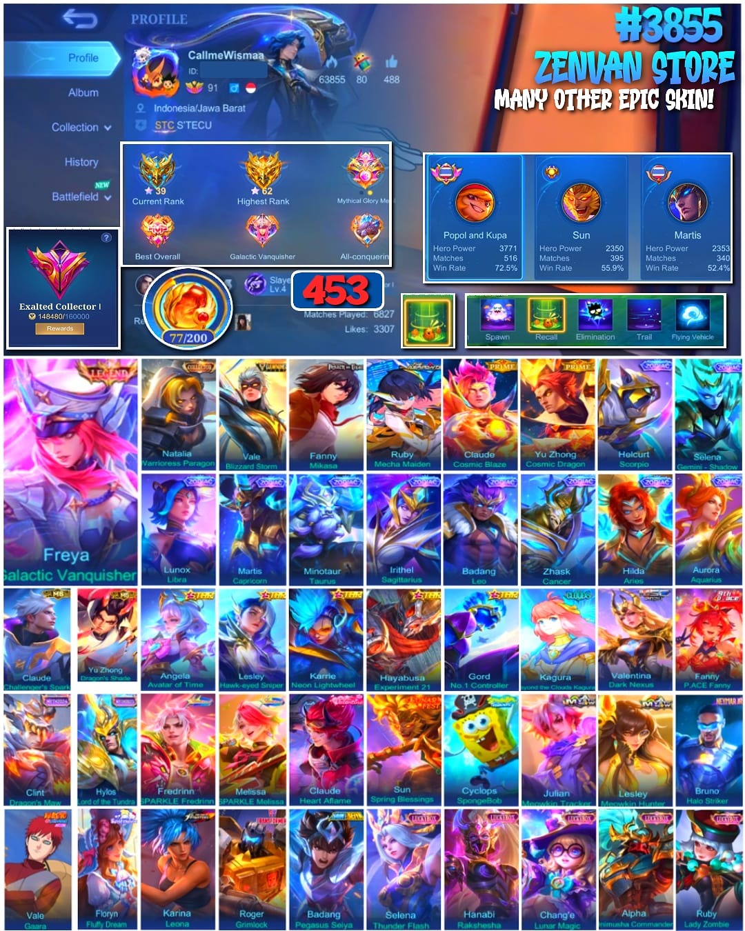 offer preview