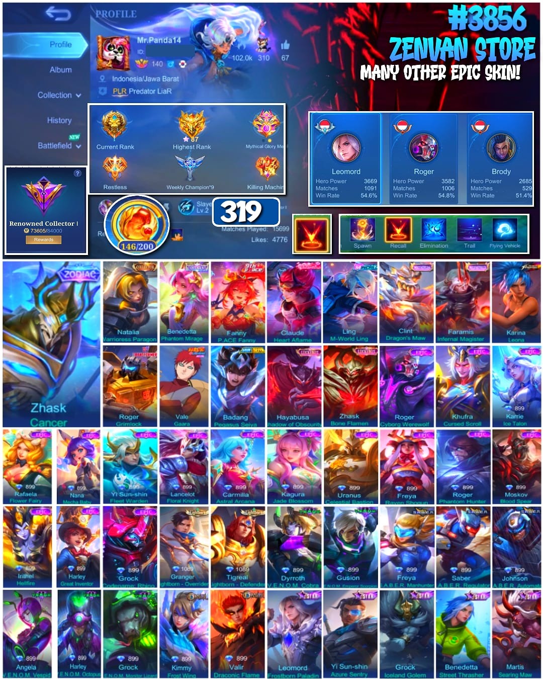 offer preview