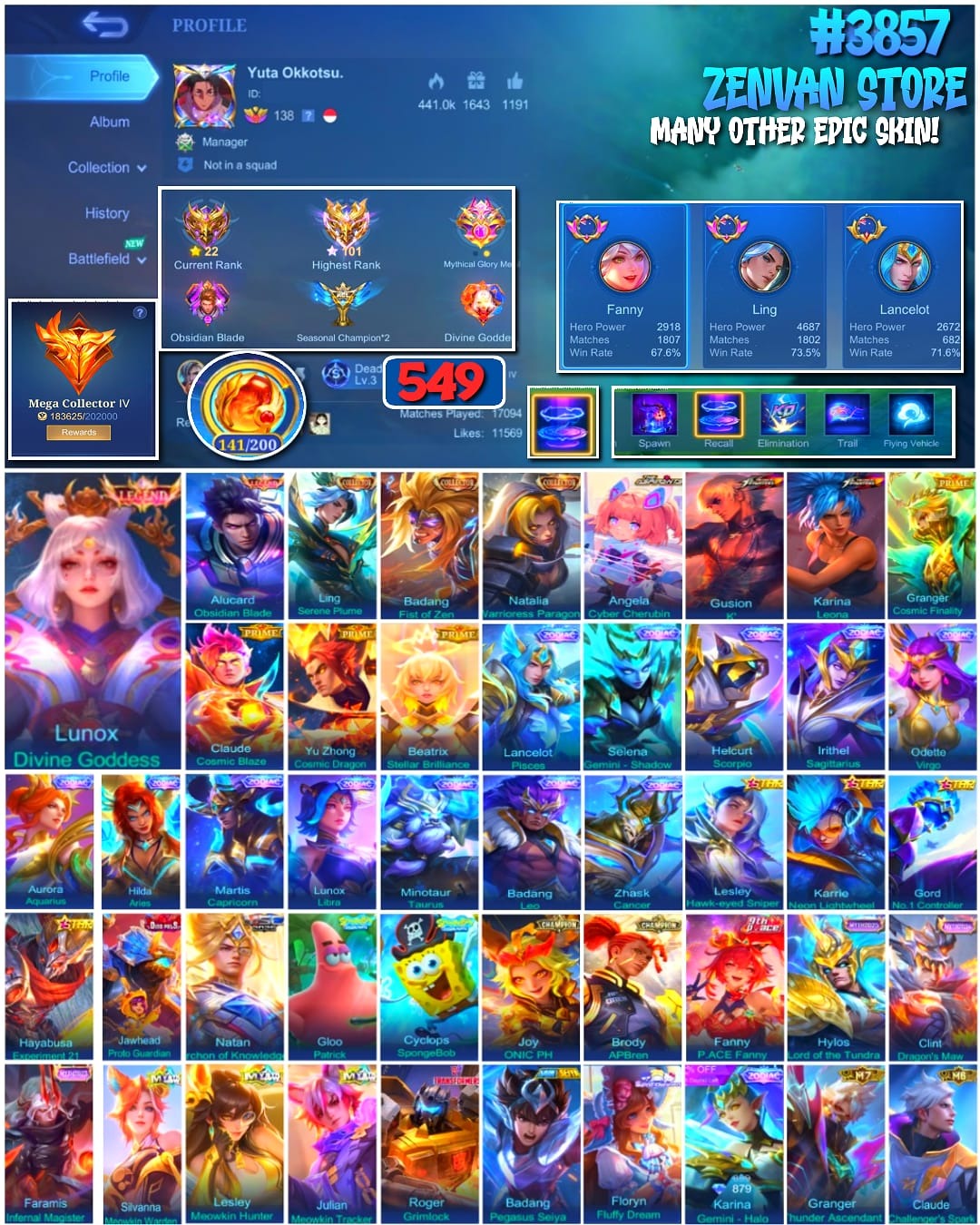 offer preview