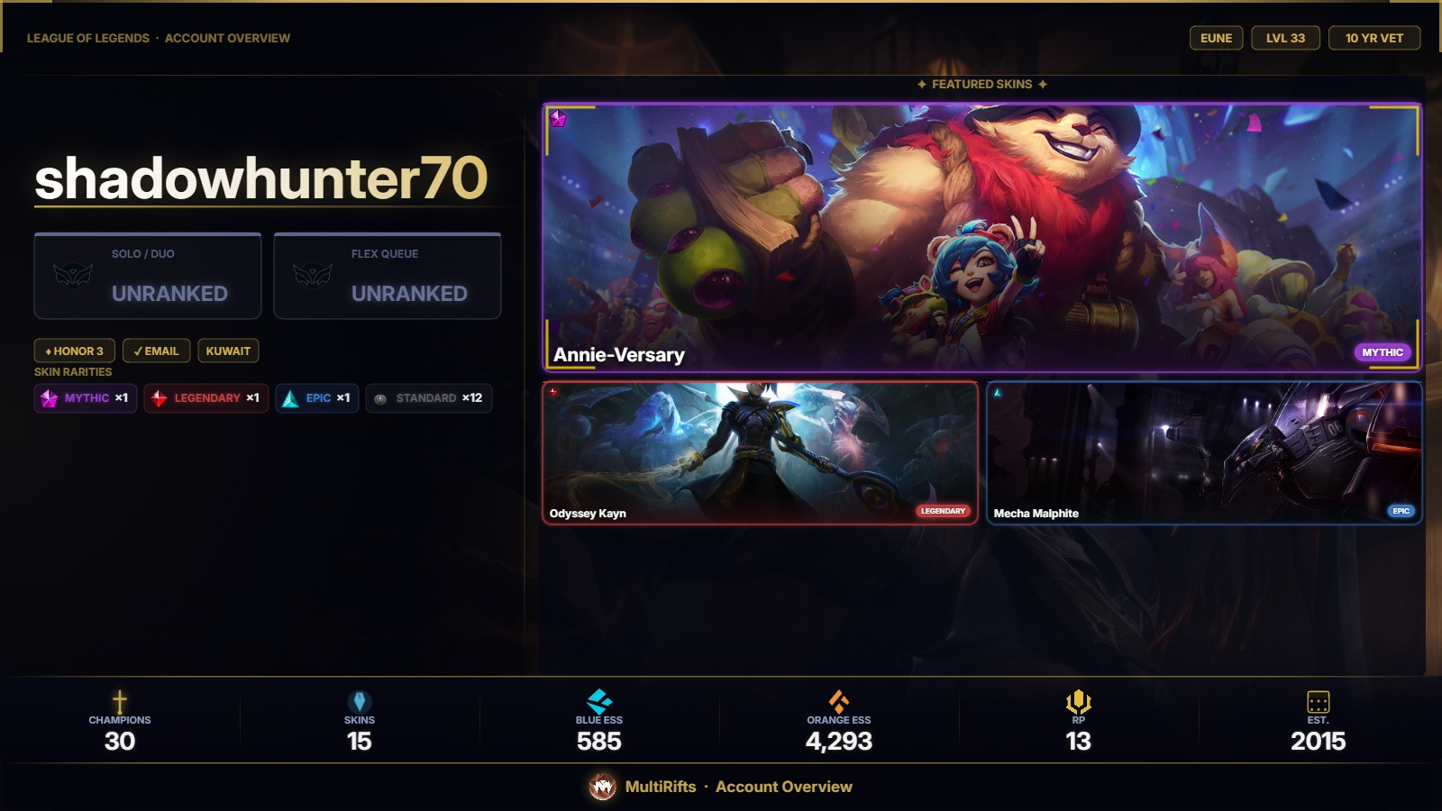 offer preview