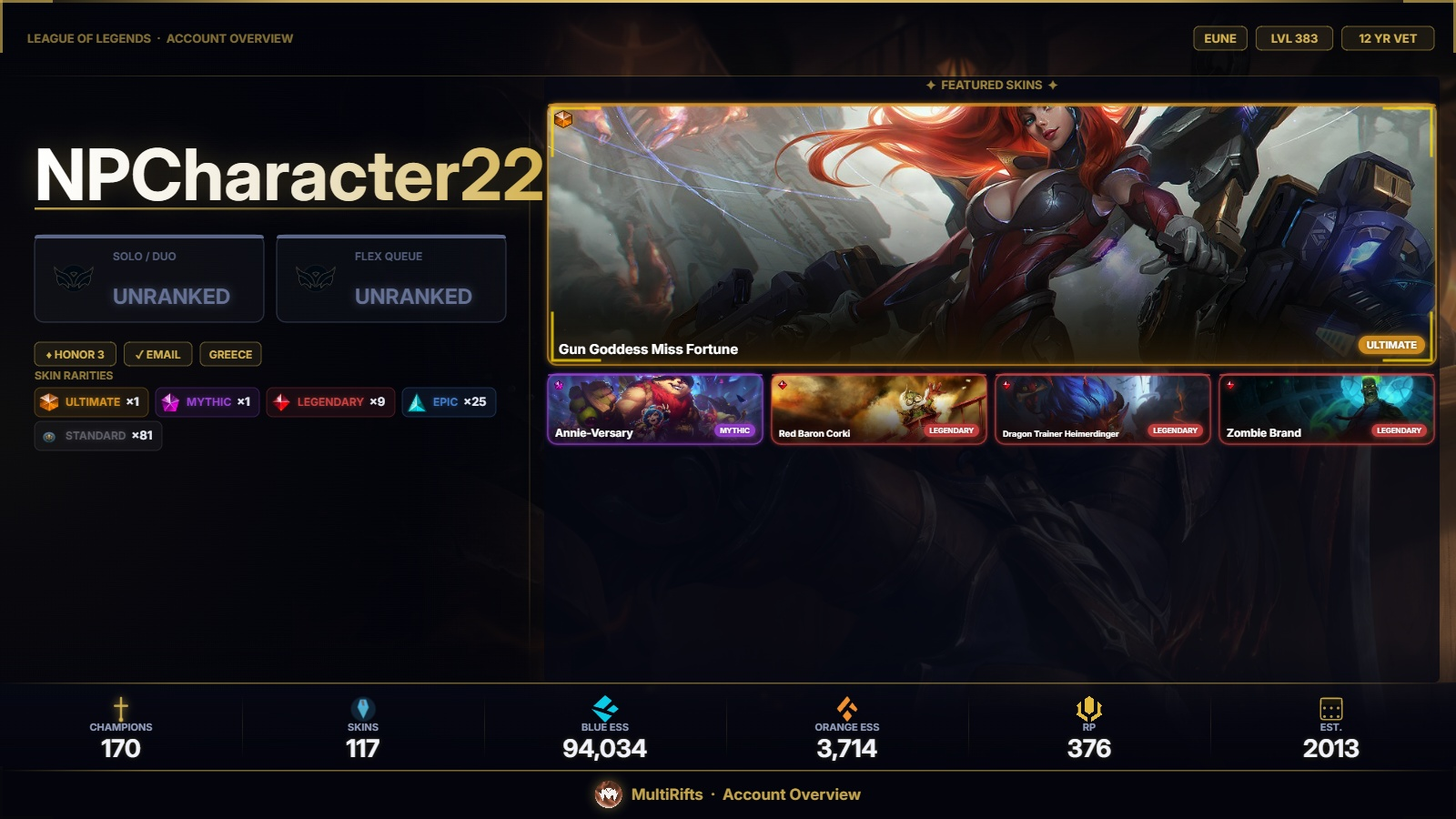 offer preview