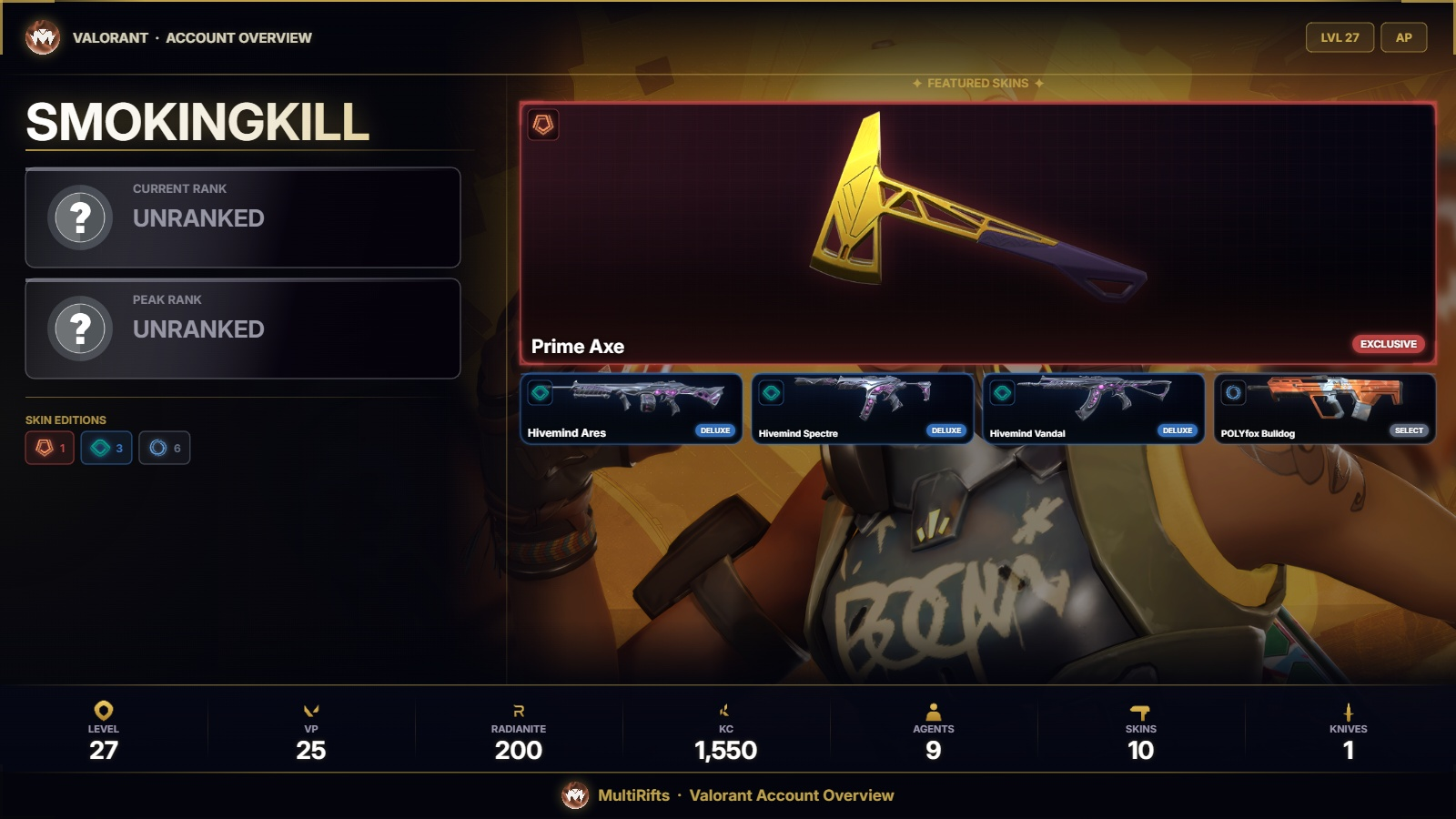 offer preview