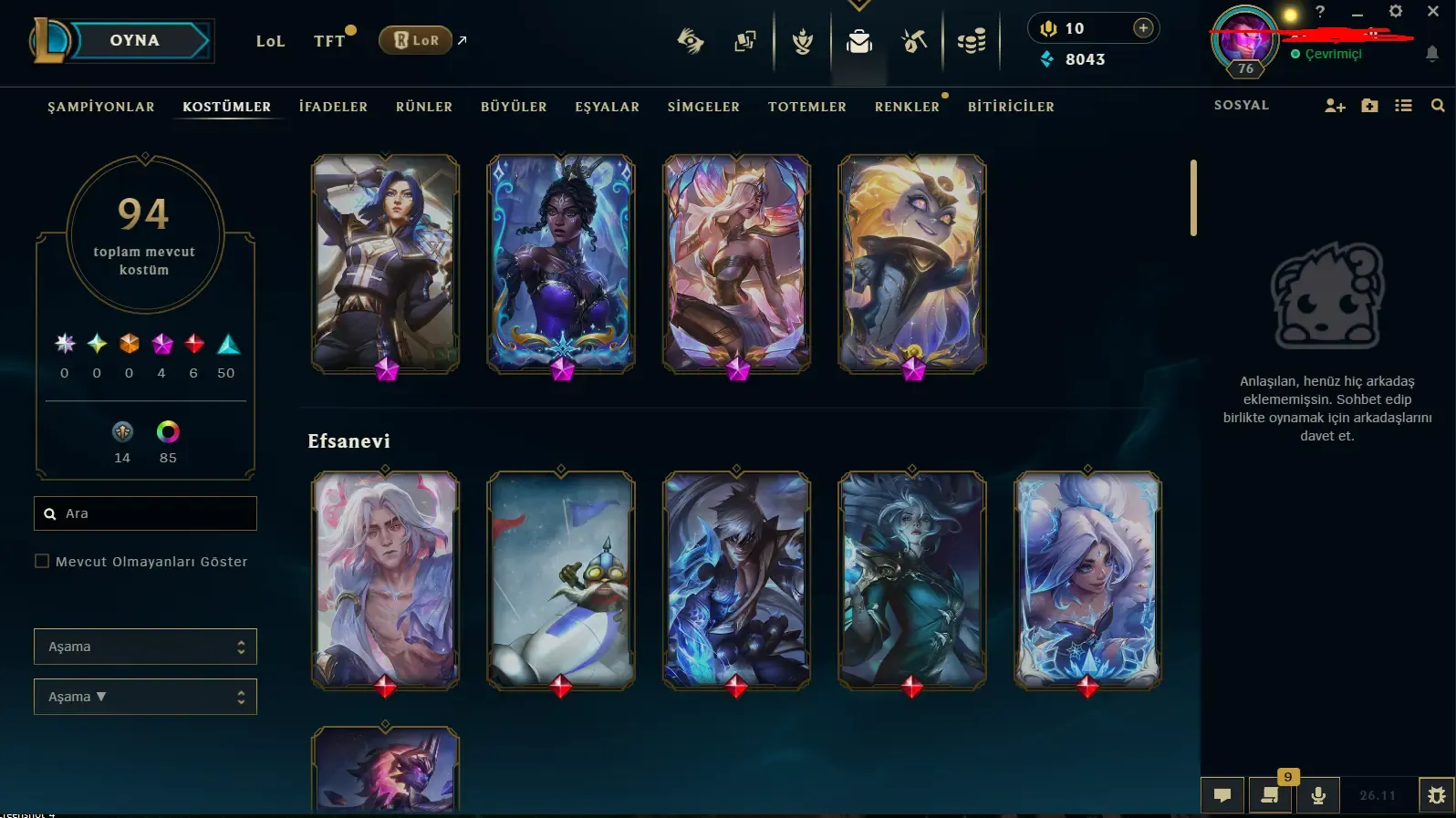 offer preview