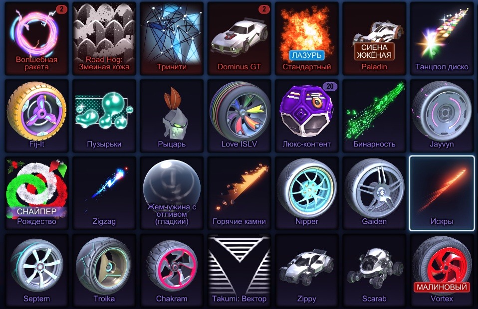 offer preview
