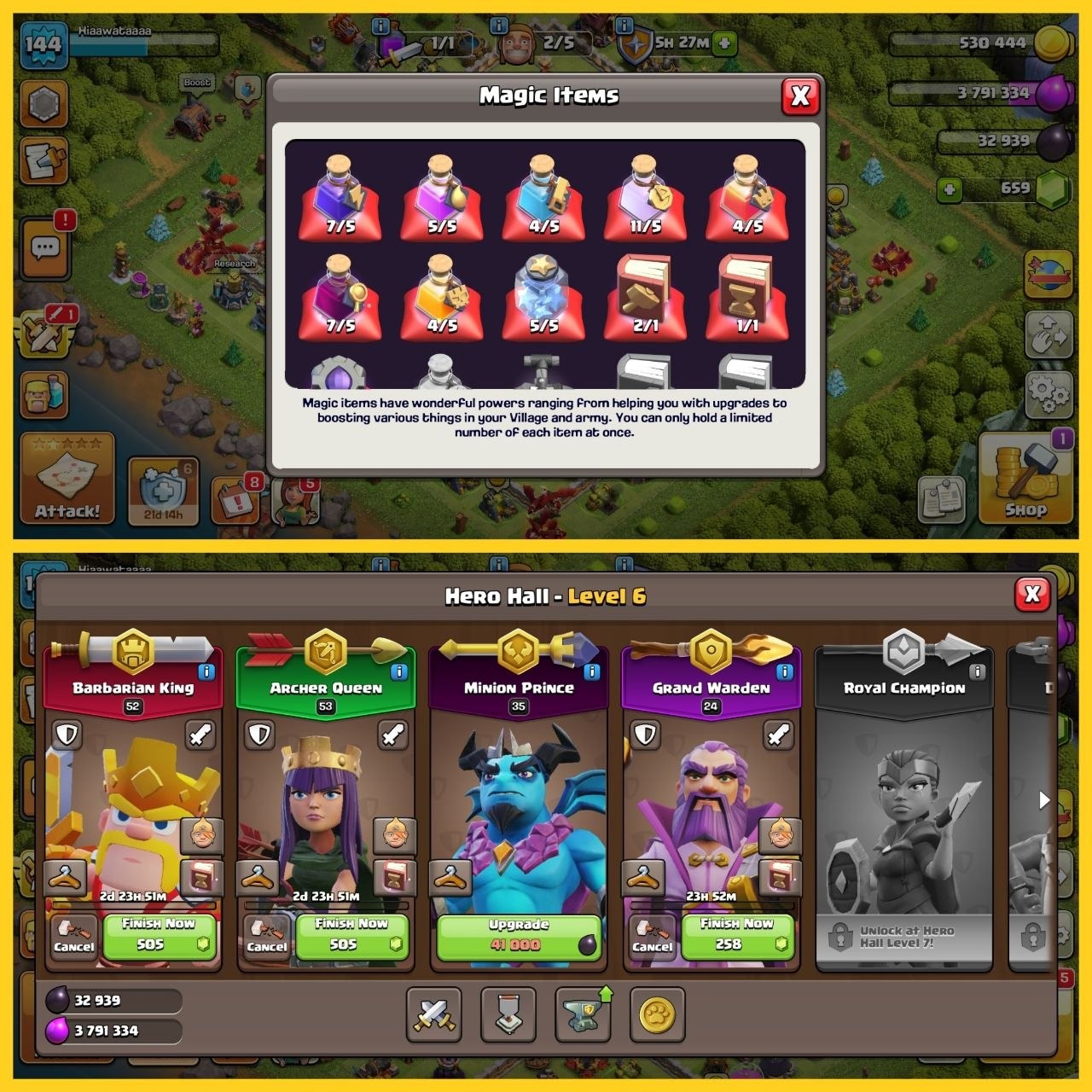 offer