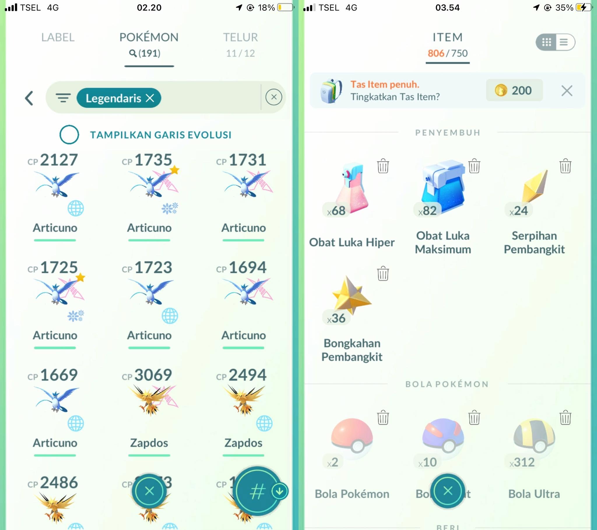 offer preview