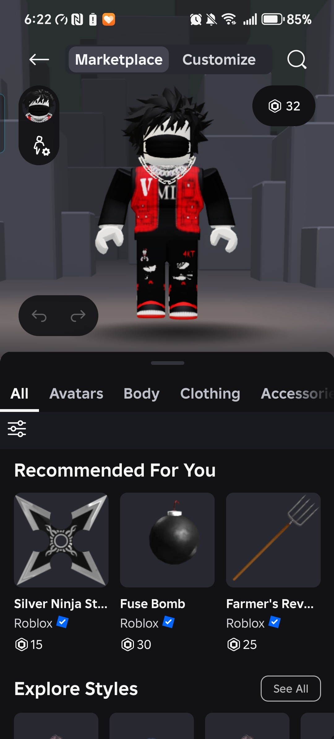 offer preview