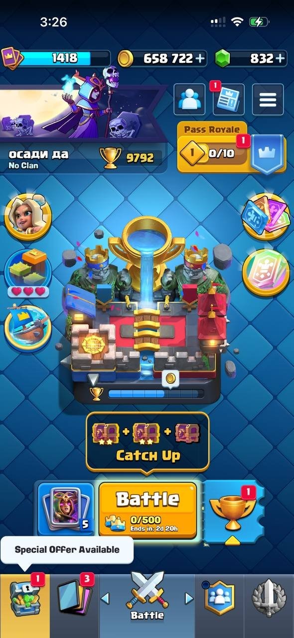 offer