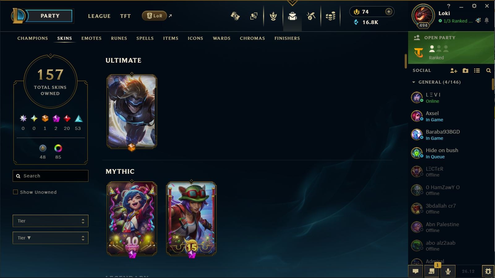 offer preview