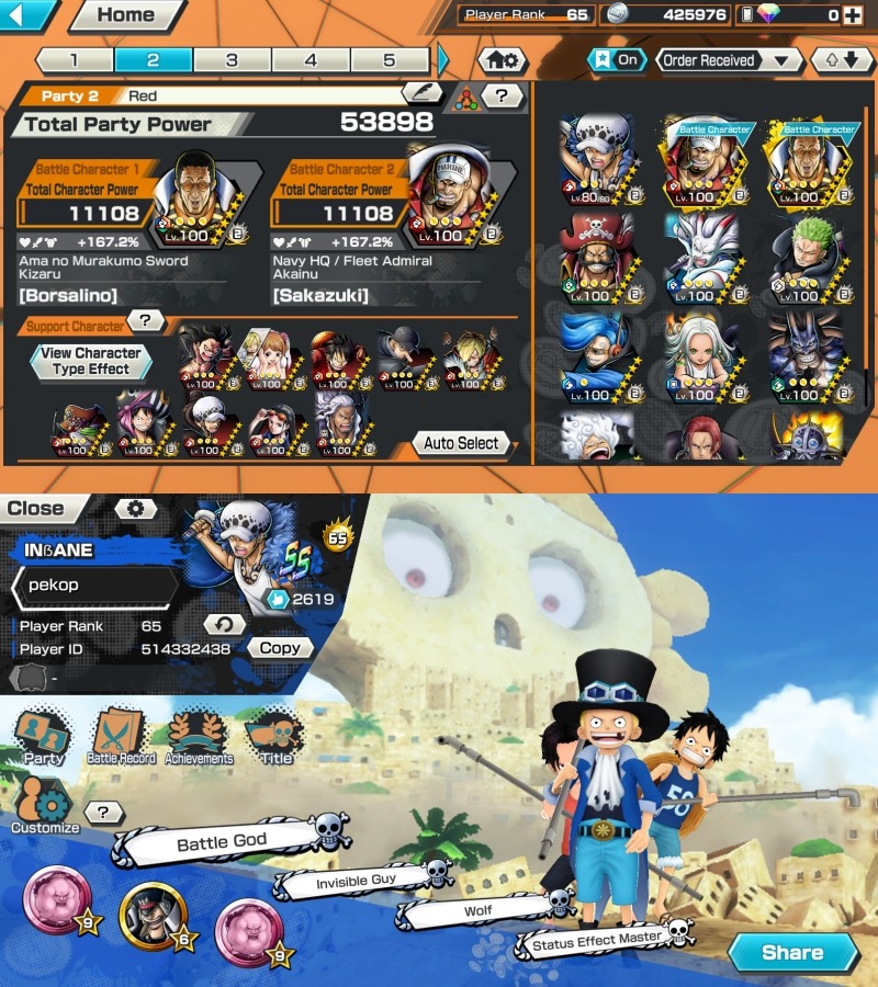 offer