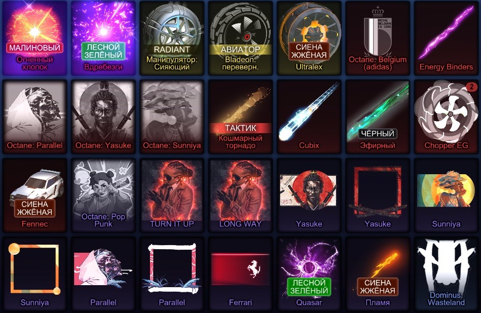 offer preview
