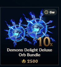offer preview