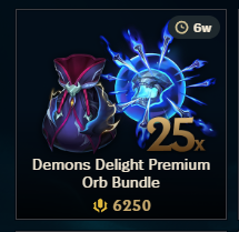 offer preview