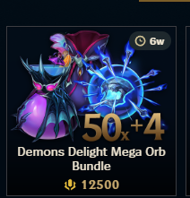 offer preview