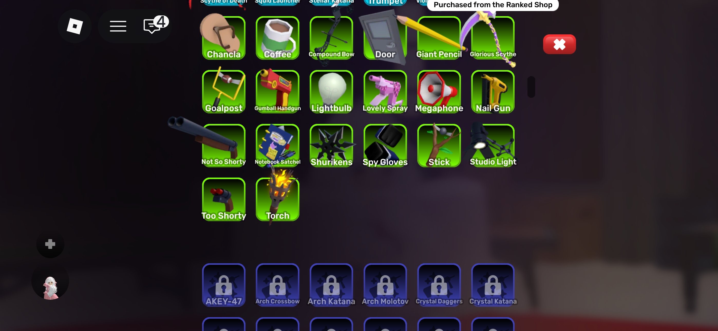 offer preview