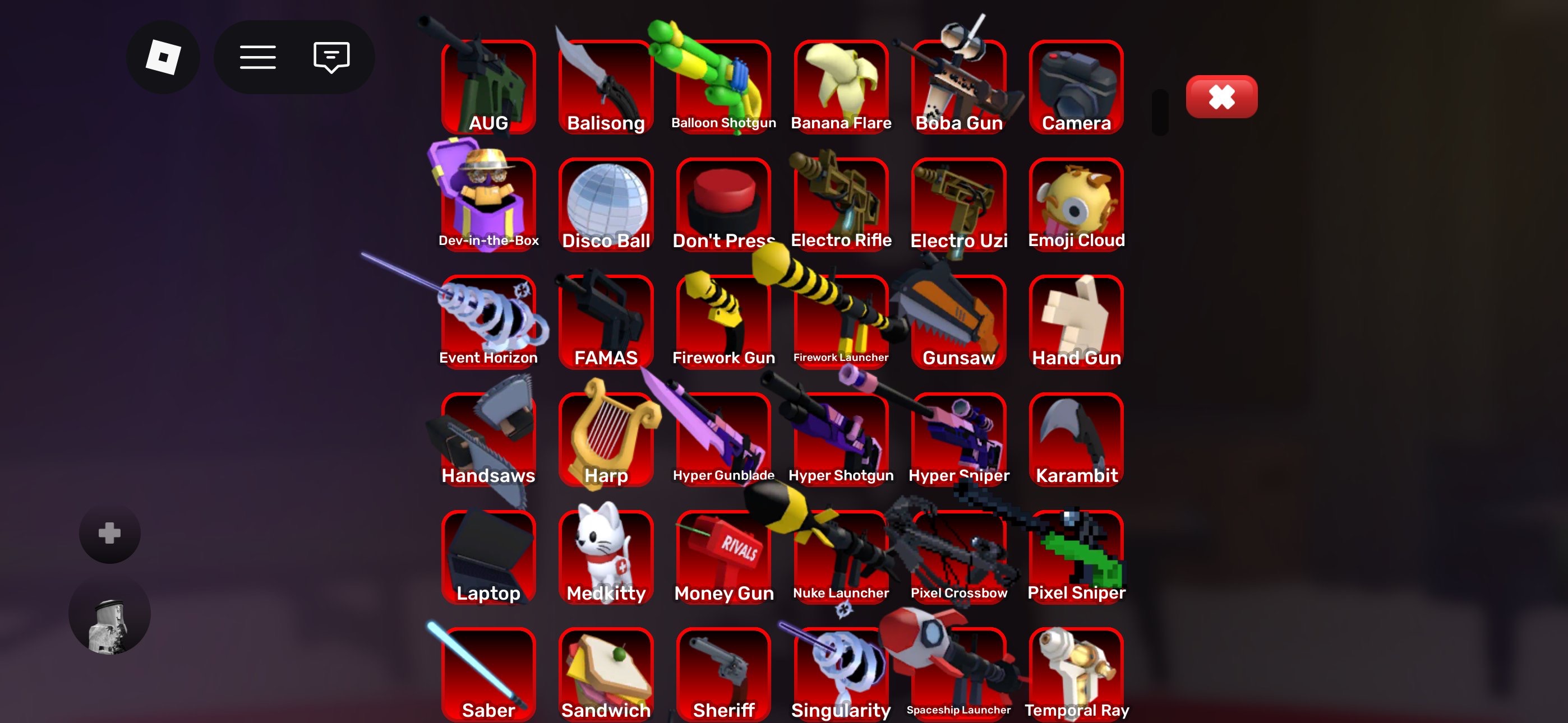 offer preview
