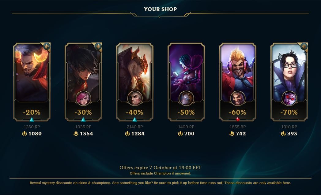offer