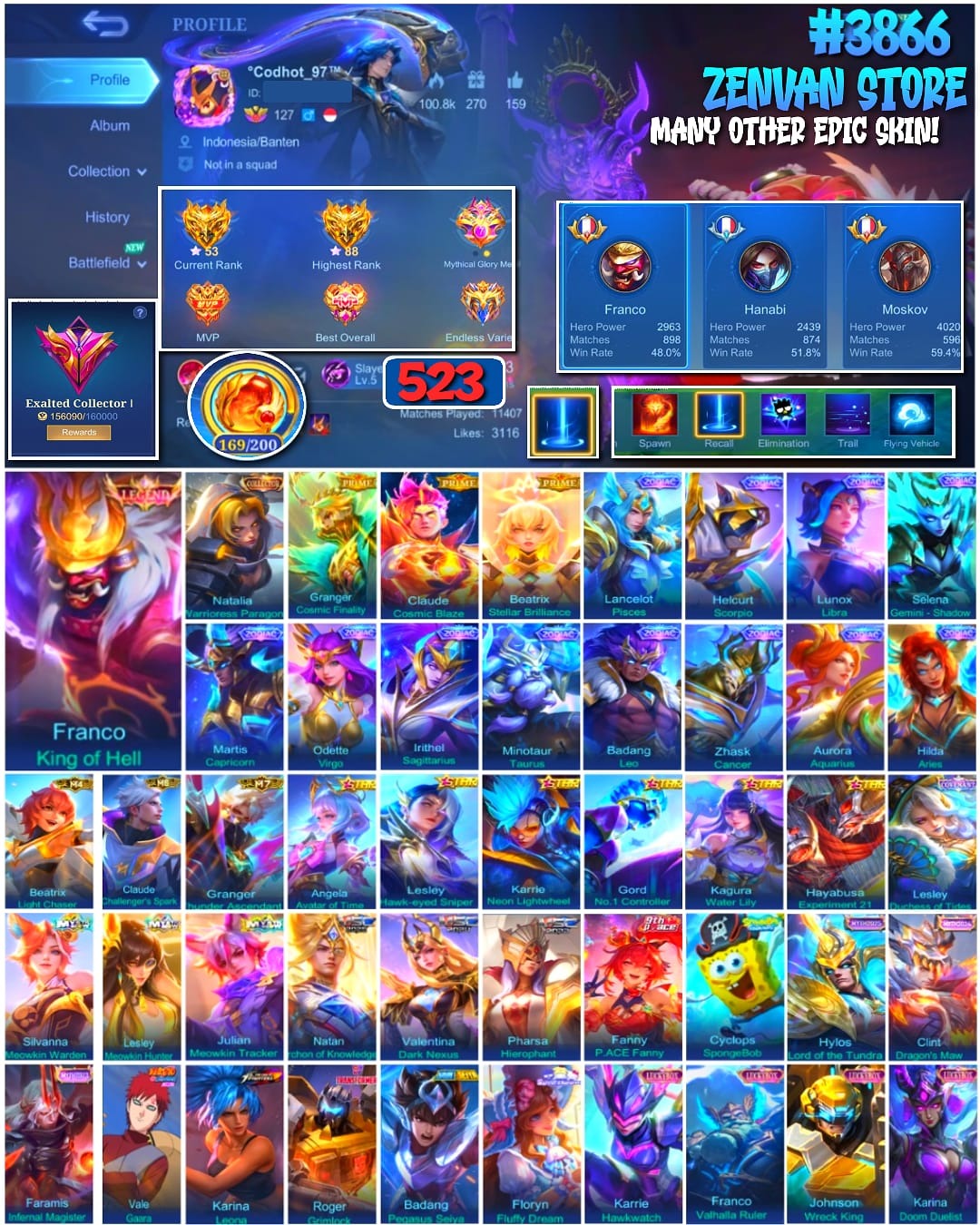 offer preview