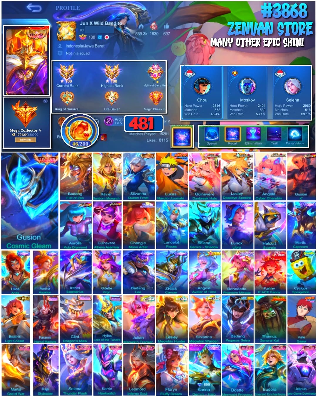 offer preview