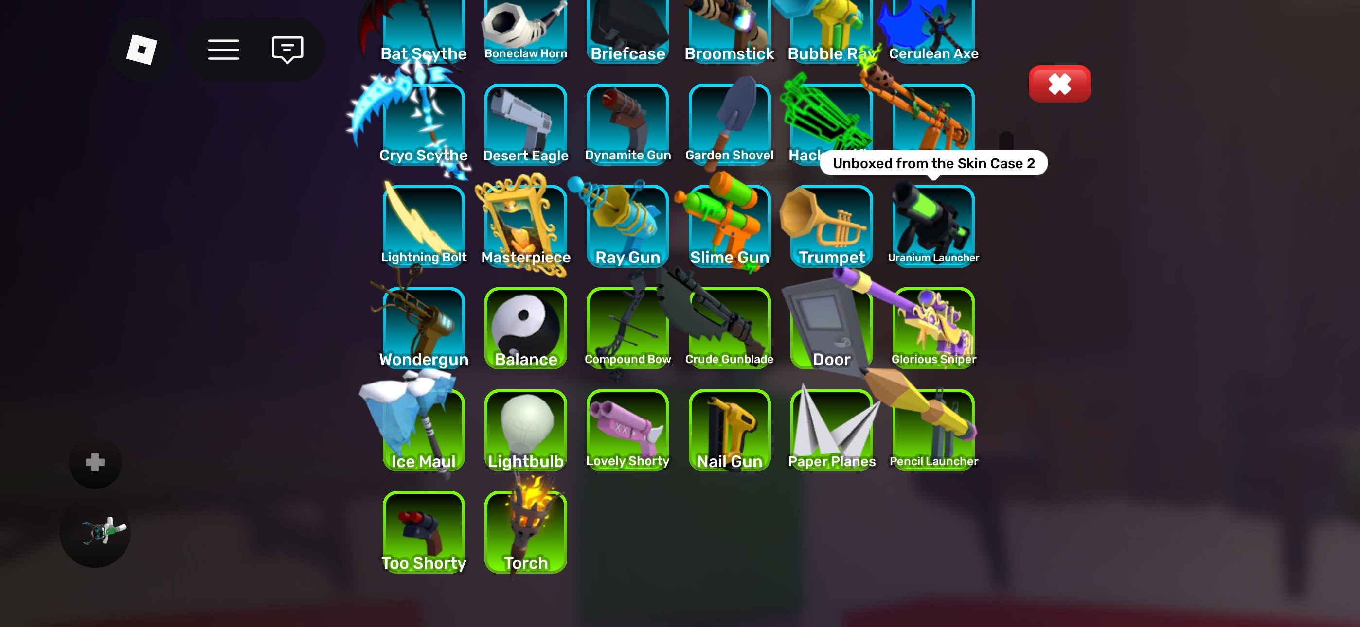 offer preview