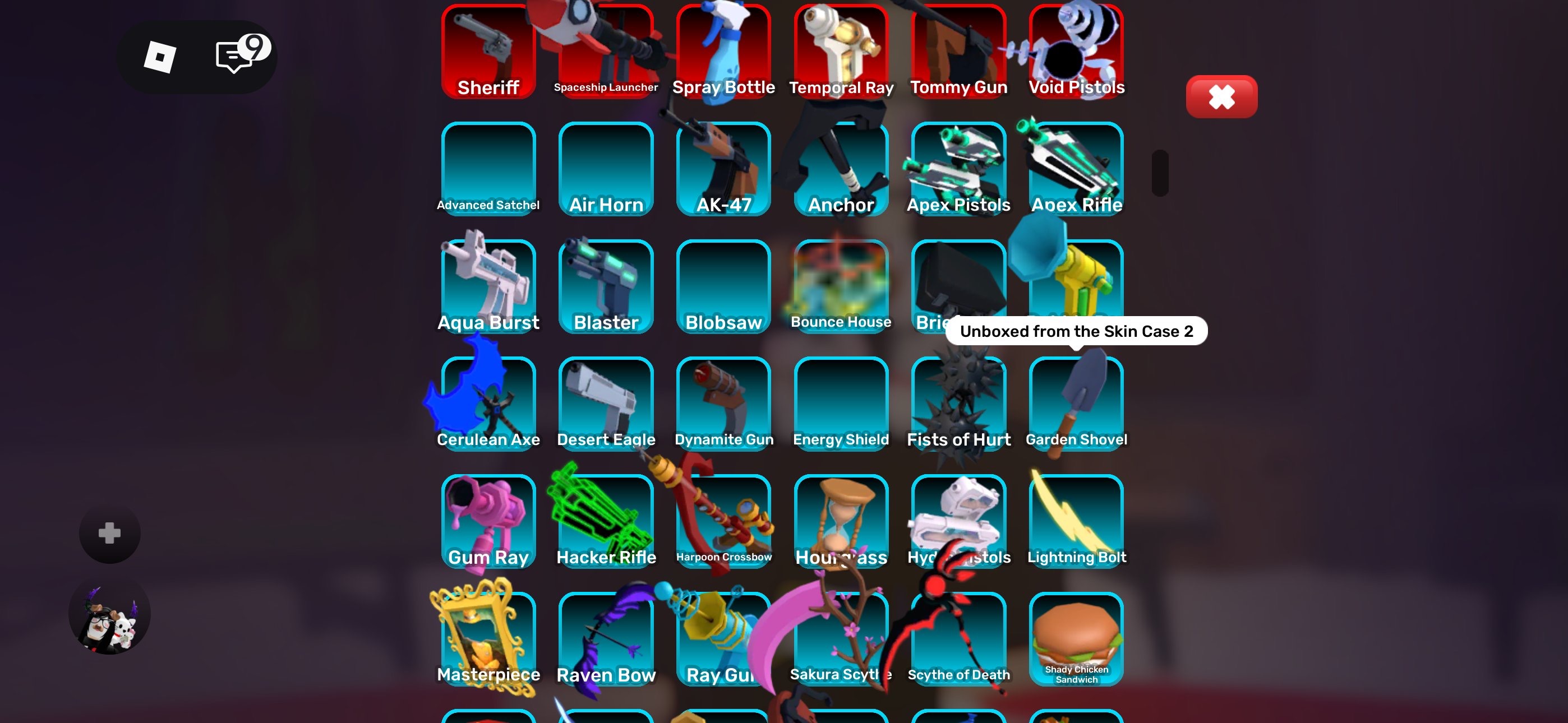 offer preview